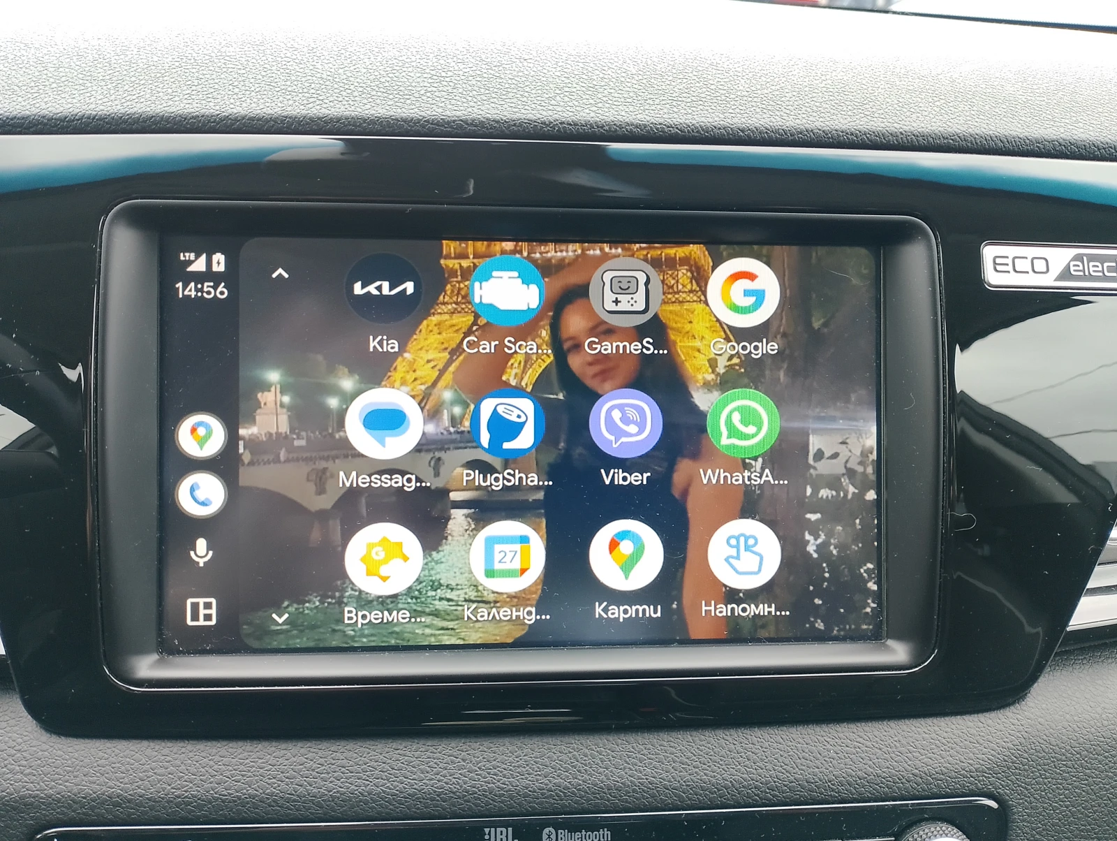 Kia Niro 65KW* 100%SOH* EXECUTIVELINE* NAVI*  | Mobile.bg   11