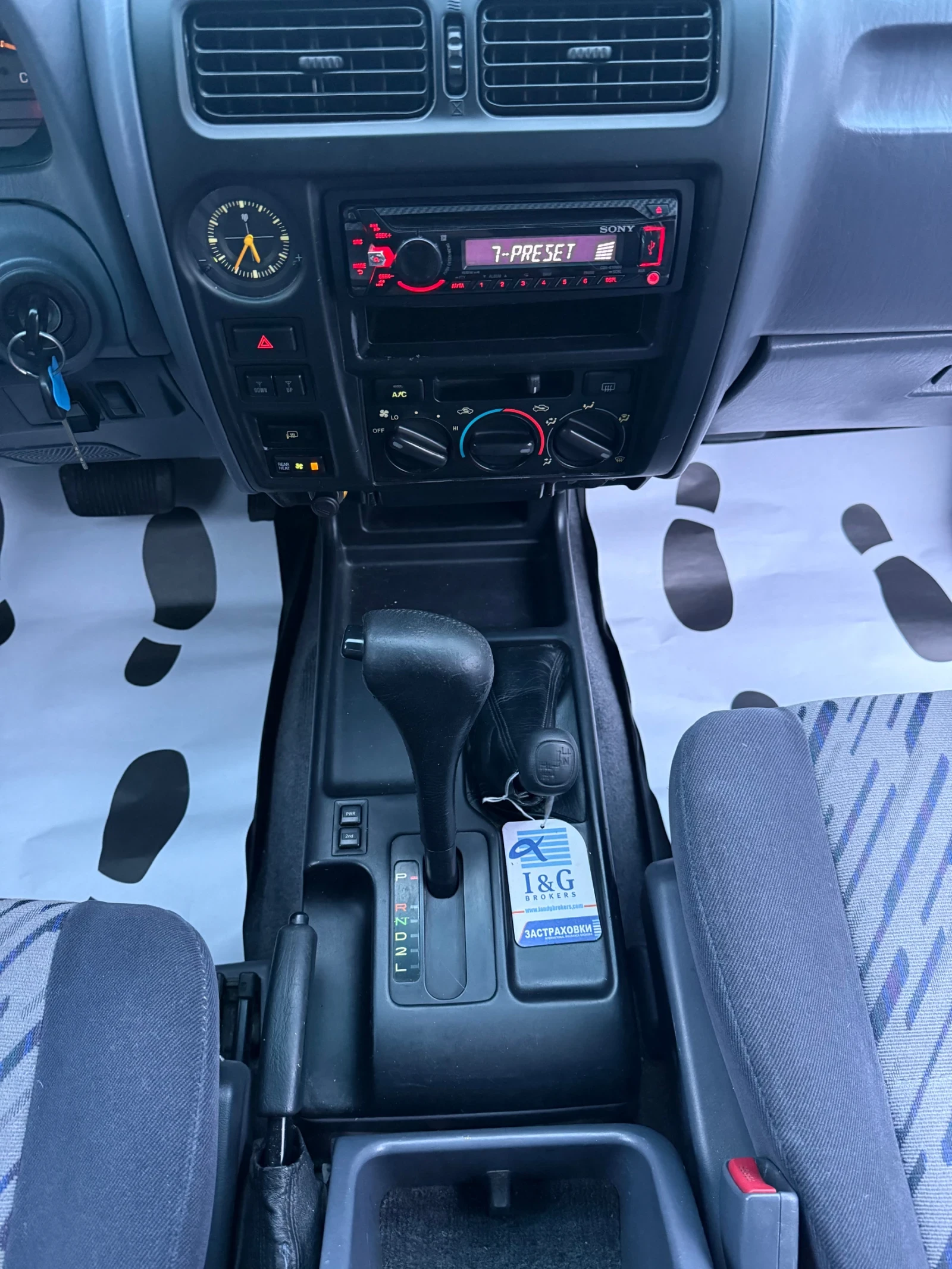 Toyota Land cruiser ������/�������/����/��� | Mobile.bg � ����������� 11