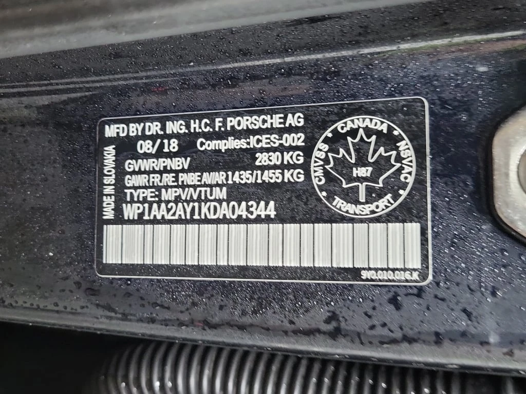 Porsche Cayenne * AWD * CARFAX * ���������* DISTRONIC*  | Mobile.bg � ����������� 15