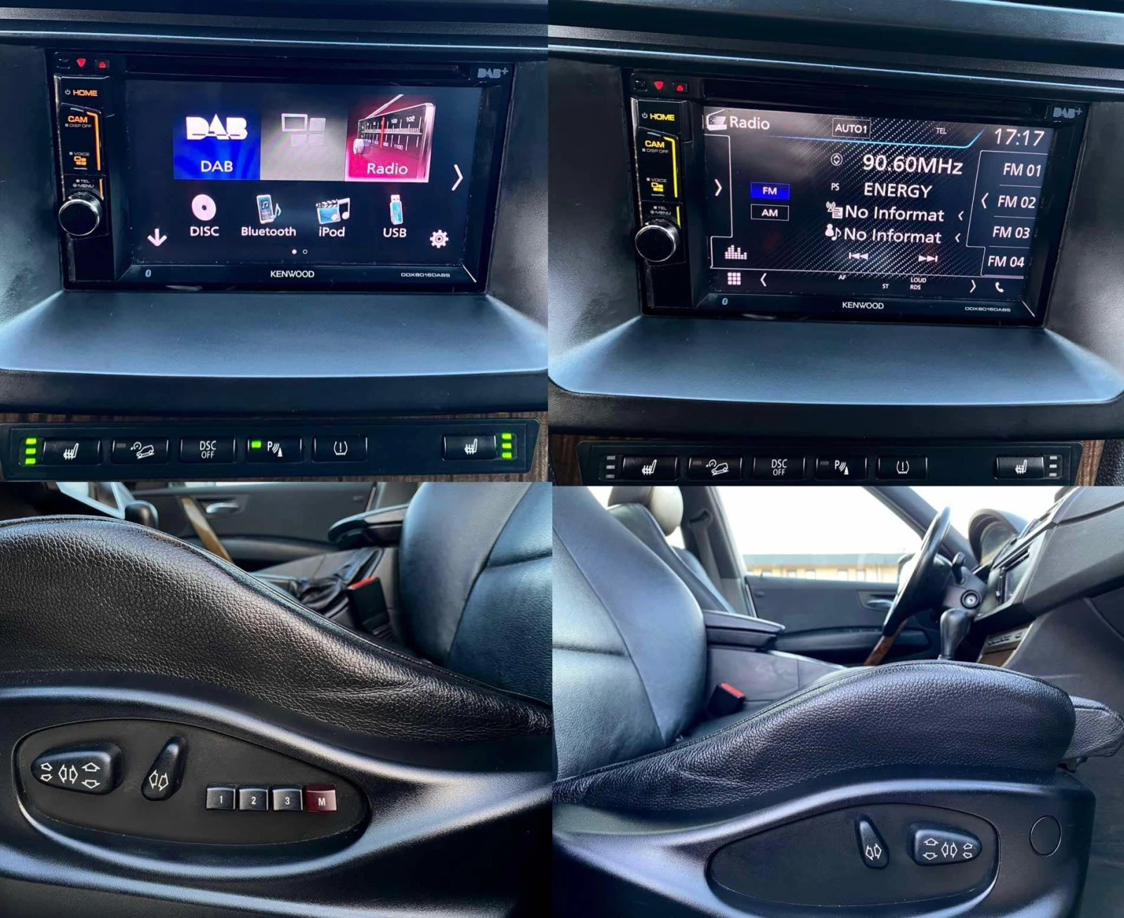 BMW X3 3.0D Автомат/xDrive/Панорама/Спорт Пакет, снимка 14 - Автомобили и джипове - 54046027