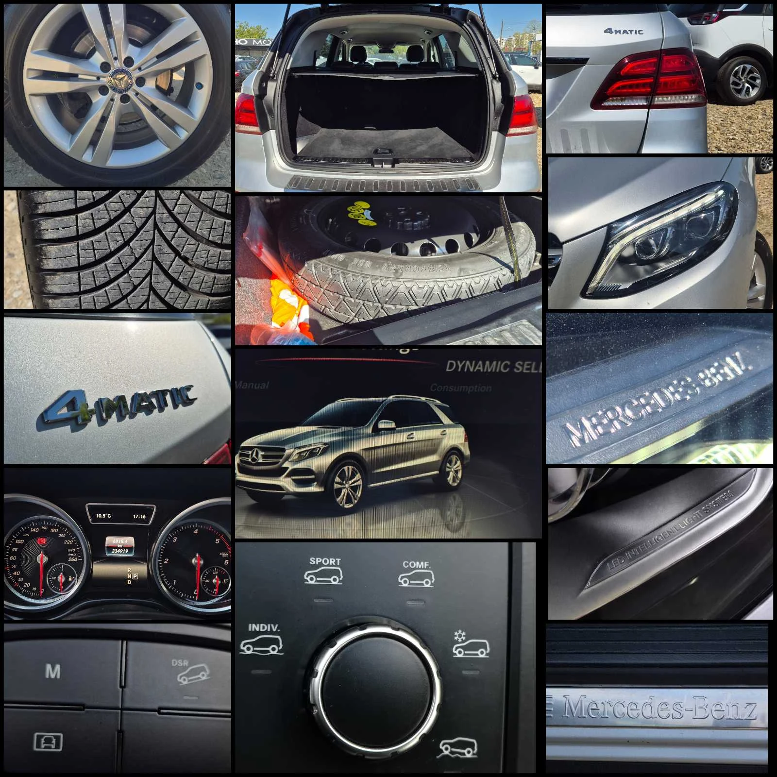 Mercedes-Benz GLE 250    РЕАЛНИ КМ !!!!, снимка 7 - Автомобили и джипове - 54454336