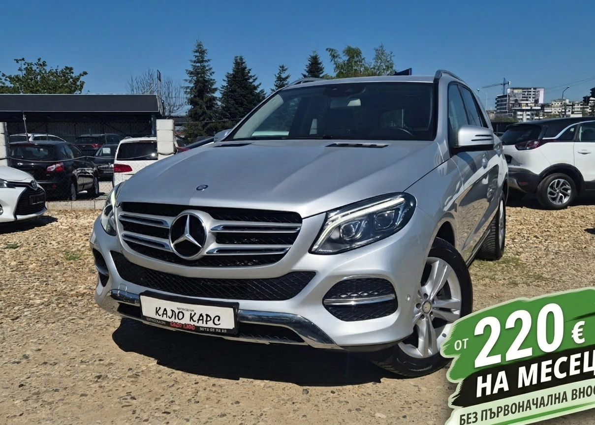 Mercedes-Benz GLE 250 PREMIUM PLUS / 4x4 / ��������� | Mobile.bg � ����������� 1