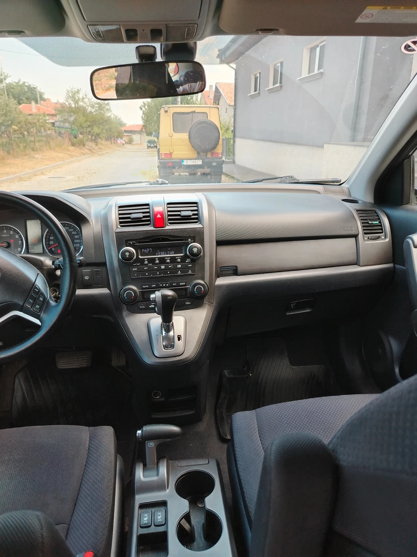 Honda Cr-v 2.00benzin, снимка 13 - Автомобили и джипове - 55596329