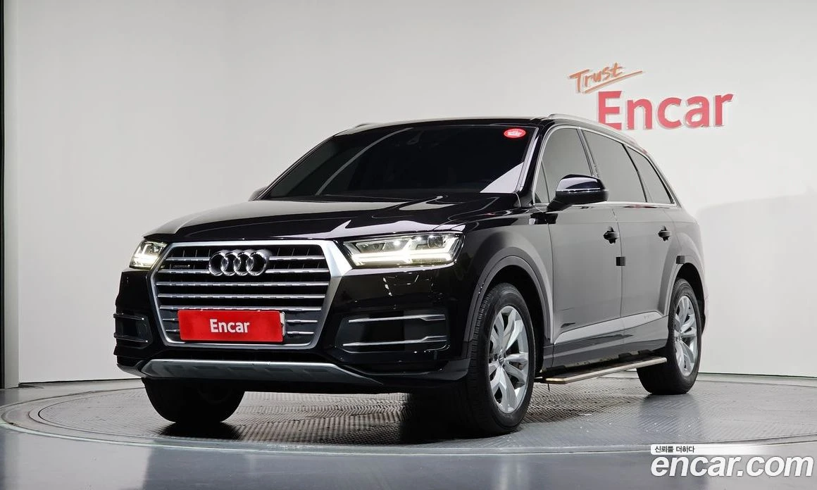 Audi Q7 45 TFSI Quattro