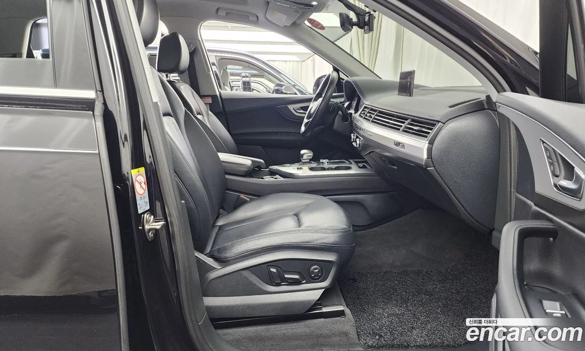 Audi Q7 45 TFSI Quattro, снимка 17 - Автомобили и джипове - 55676683