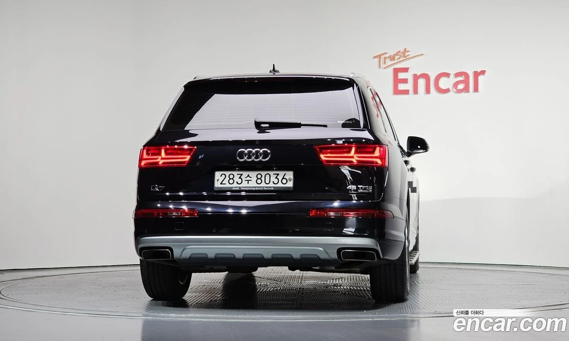 Audi Q7 45 TFSI Quattro, снимка 4 - Автомобили и джипове - 55676683