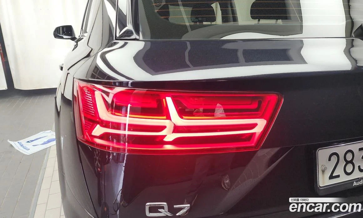 Audi Q7 45 TFSI Quattro, снимка 9 - Автомобили и джипове - 55676683