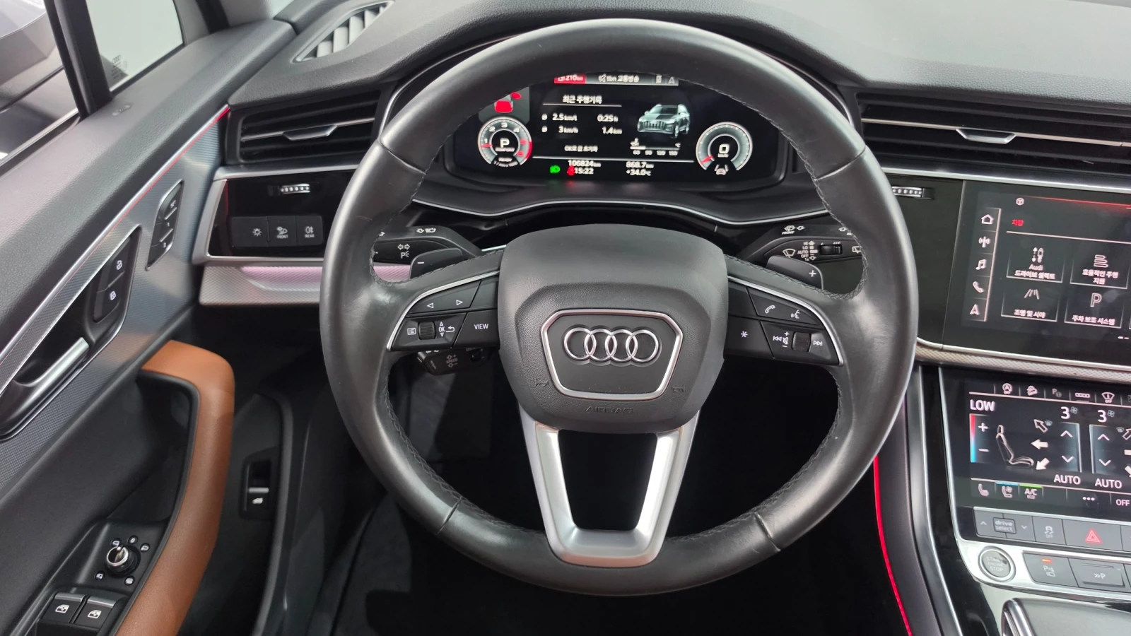 Audi Q7 45 TDI quattro | Mobile.bg � ����������� 13