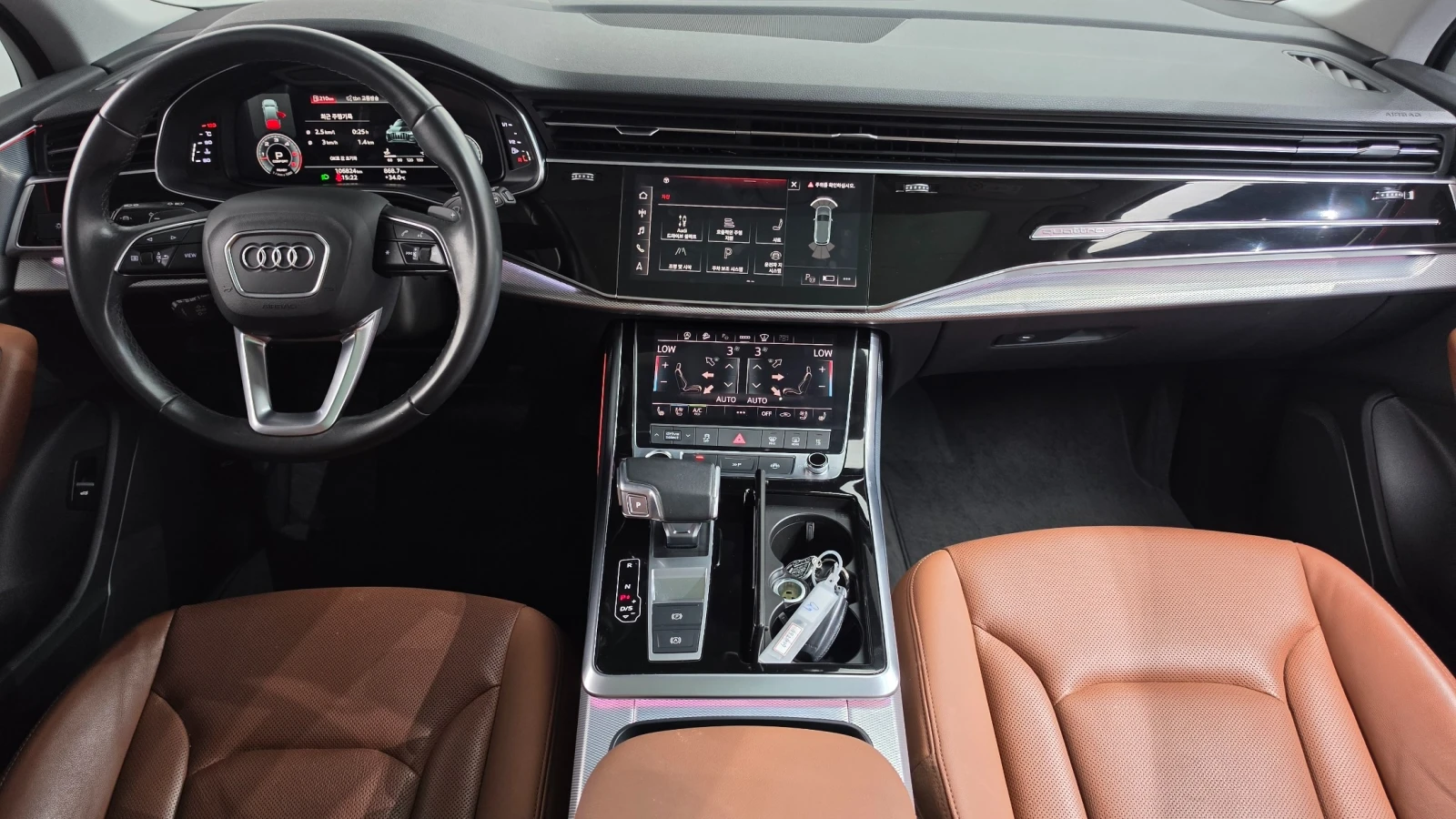 Audi Q7 45 TDI quattro | Mobile.bg � ����������� 7