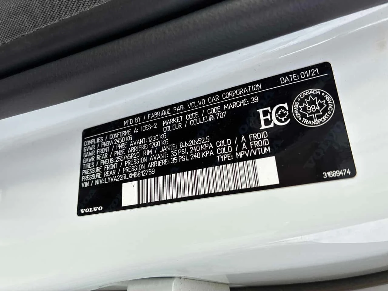 Volvo XC60 * Inscription * CARFAX * ���� �� �� | Mobile.bg � ����������� 13
