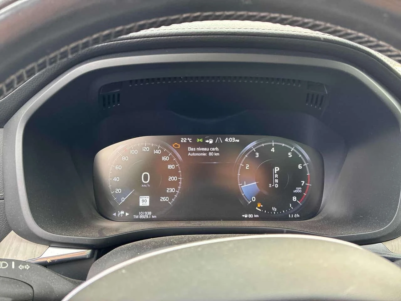Volvo XC60 * Inscription * CARFAX * ���� �� �� | Mobile.bg � ����������� 7