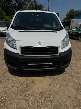 Peugeot Expert 2.0HDI-128* FASE* 4+ 1* XL* KLIMA | Mobile.bg � ����� ������ 7