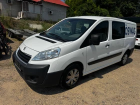 ������ Peugeot Expert