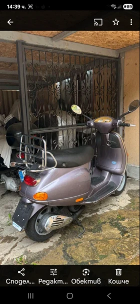Обява за продажба на Vespa 125 Et4 ~3 200 лв. - изображение 1