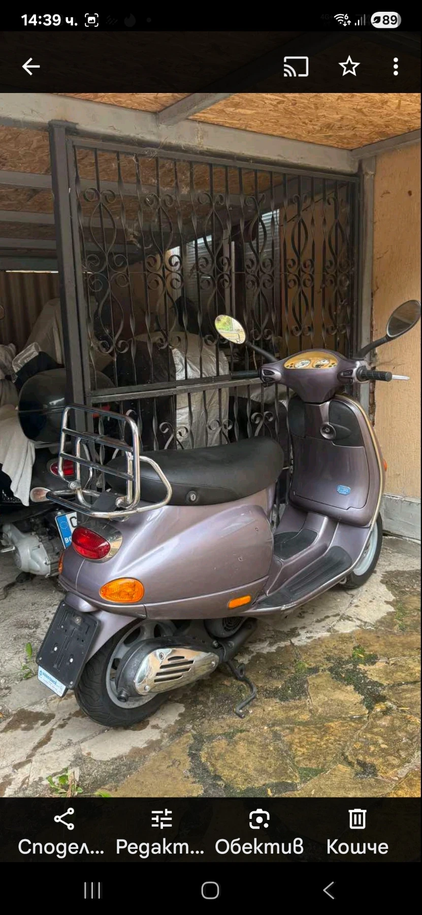 Vespa 125 Et4 - изображение 2