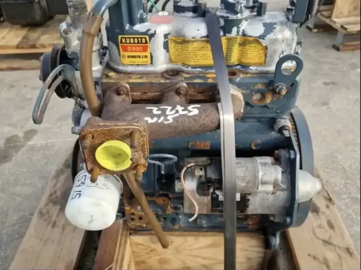 Трактор Kubota D950 (3 цилиндъра)