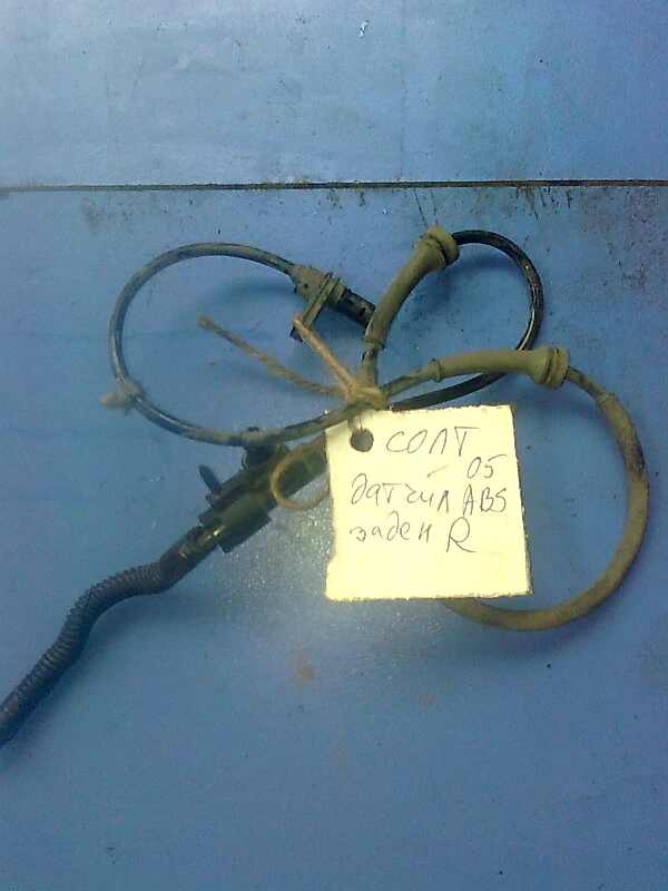 абс датчик заден десен за Мицубиши Колт 