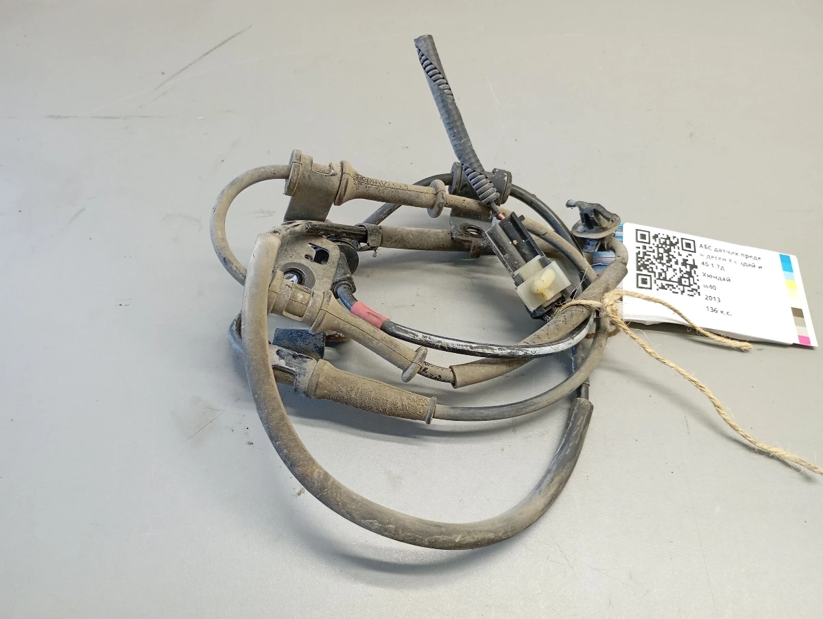      40 1.7 | Mobile.bg   1