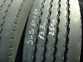 Гуми, снимка 5