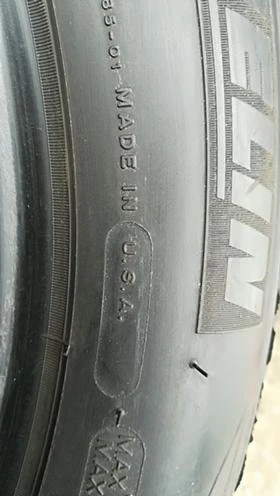 Гуми Летни 225/50R17, снимка 9