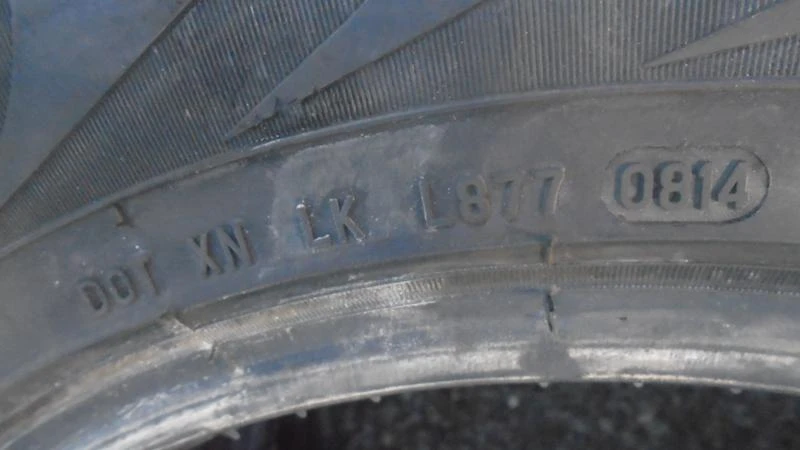 Гуми Летни 215/65R16, снимка 7 - Гуми и джанти - 22768388