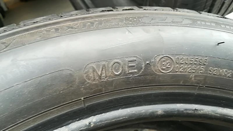 Гуми Летни 225/50R17, снимка 10 - Гуми и джанти - 24986691