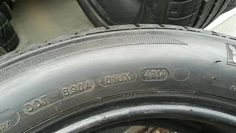 Гуми Летни 225/50R17, снимка 7 - Гуми и джанти - 24986691