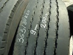  375/80R20 | Mobile.bg    4