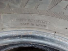  215/70R15 | Mobile.bg    7