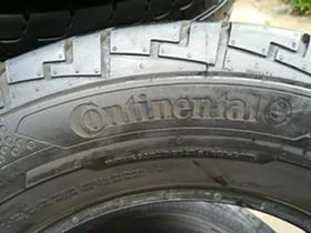  205/75R16 | Mobile.bg    3