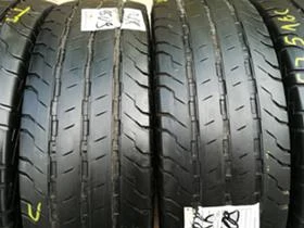  205/75R16 | Mobile.bg    8