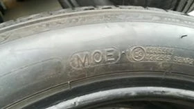  225/50R17 | Mobile.bg    10