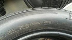  225/50R17 | Mobile.bg    7