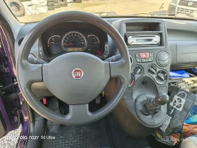 Fiat Panda 1.2i klimatik 2012г., снимка 11