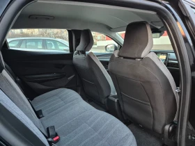 Renault Megane E-TECH-EV 60-220K.S. Equilibre optimum charge, снимка 10