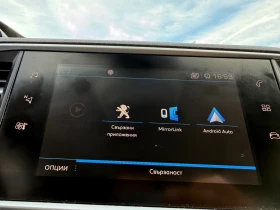 Peugeot 308 1.5 130hp, снимка 8