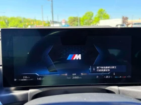 BMW 440 M440i xDrive/H&K/Head Up/360, снимка 11