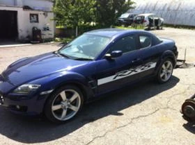 Mazda Rx-8 - [4] 