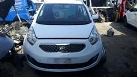     Kia Venga 1.4i