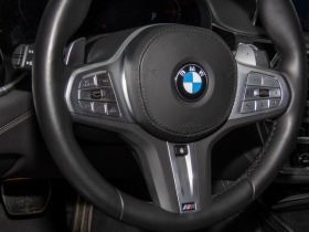 BMW 740 d/ xDrive/ M-SPORT/ EXCLUSIV/ H&K/ LASER/ HEAD UP/ | Mobile.bg   8