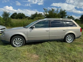 Audi A6 2.4 Quattro, снимка 2