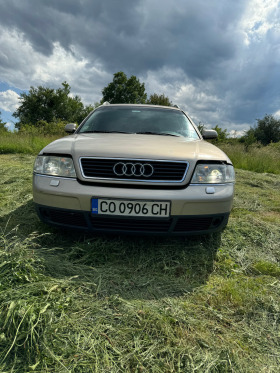 Audi A6 2.4 Quattro, снимка 1 - Автомобили и джипове - 46009554