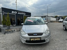 Ford Galaxy * 2.0-163* * 7 * TITTANIUM* EURO 5*  | Mobile.bg    2