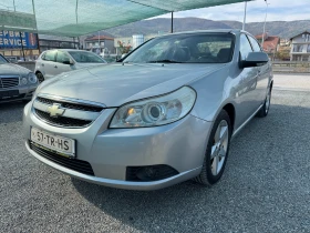 Chevrolet Epica 2.5i LPG, снимка 1