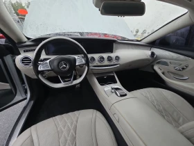 Mercedes-Benz S 550 COUPE* DESIGNO* 4MATIC* BURMESTER* DISTRONIC PLUS*, снимка 15