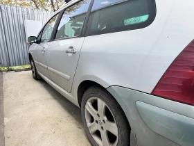 Обява за продажба на Peugeot 307 ~2 520 лв. - изображение 2