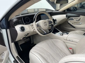 Mercedes-Benz S 63 AMG * *  | Mobile.bg    7