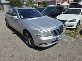 Обява за продажба на Mercedes-Benz S 350 CDI ВАКУМ ПЪЛНА СЕРВИЗНА ИСТОРИЯ ~36 990 лв. - изображение 1