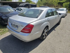 Обява за продажба на Mercedes-Benz S 350 CDI ВАКУМ ПЪЛНА СЕРВИЗНА ИСТОРИЯ ~36 990 лв. - изображение 5