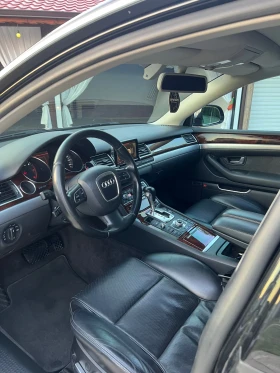 Audi A8 | Mobile.bg    7